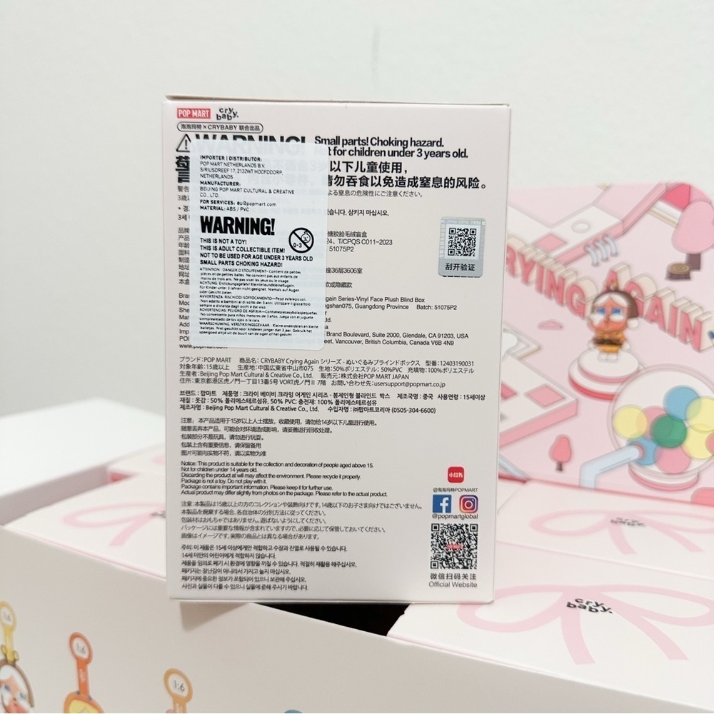 Pop Mart Crybaby Crying Again Blind Box NIB - Picture 3 of 11